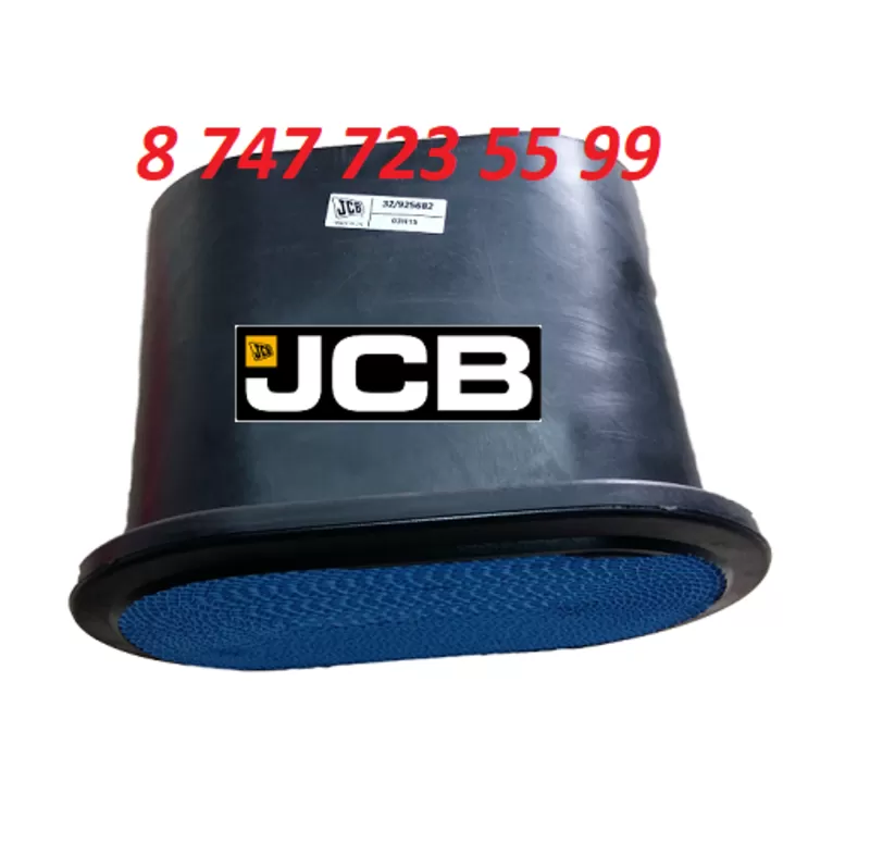 Фильтр воздушный на JCB 3CX,  4CX 4