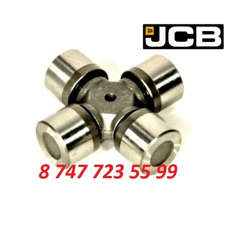 Крестовина на JCB 3CX, 4CX