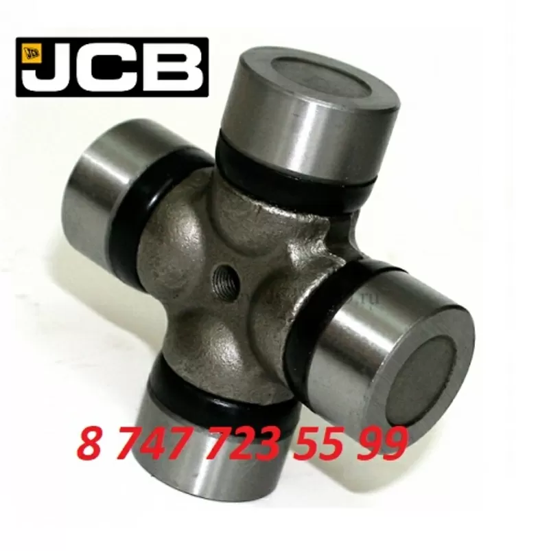 Крестовина на JCB 3CX, 4CX 2