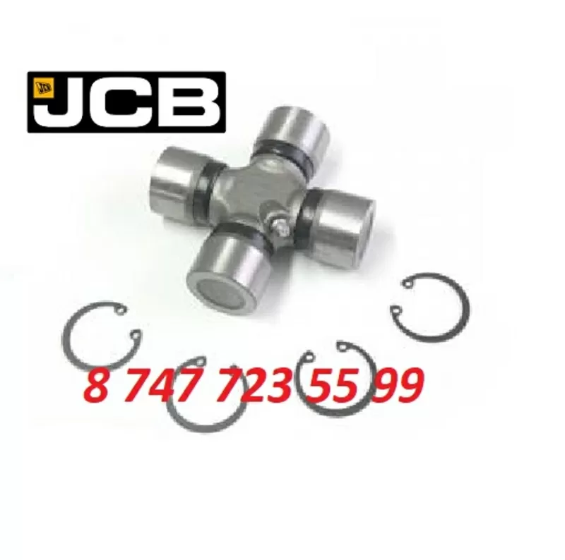 Крестовина на JCB 3CX, 4CX 3