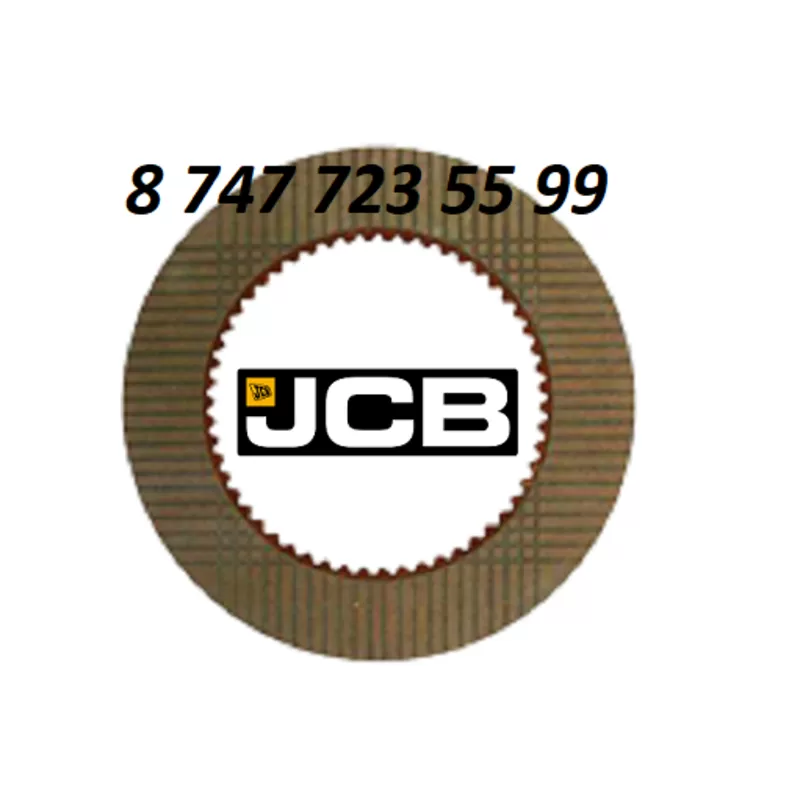 Фрикционы на JCB 3CX, 4CX