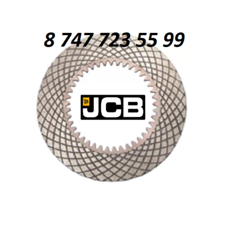 Фрикционы на JCB 3CX, 4CX 3