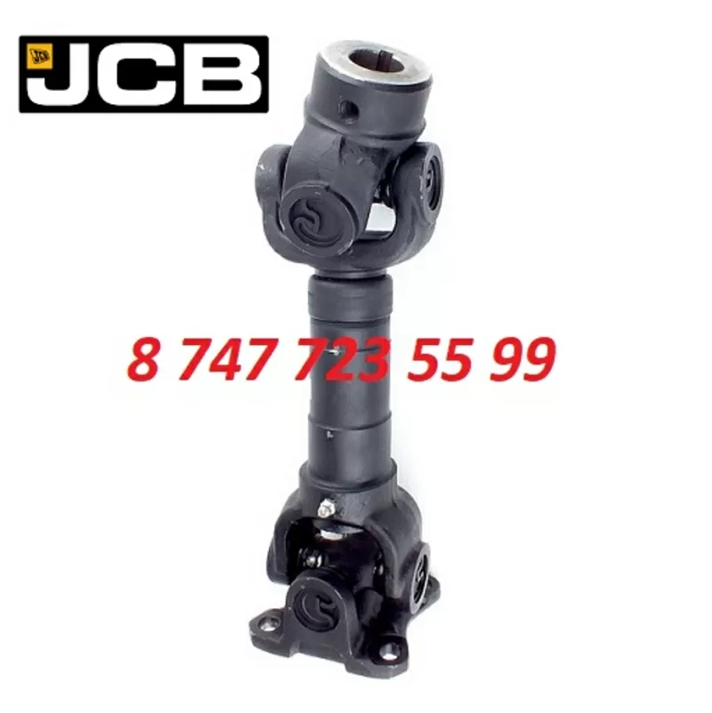 Кардан на JCB 3CX, 4CX