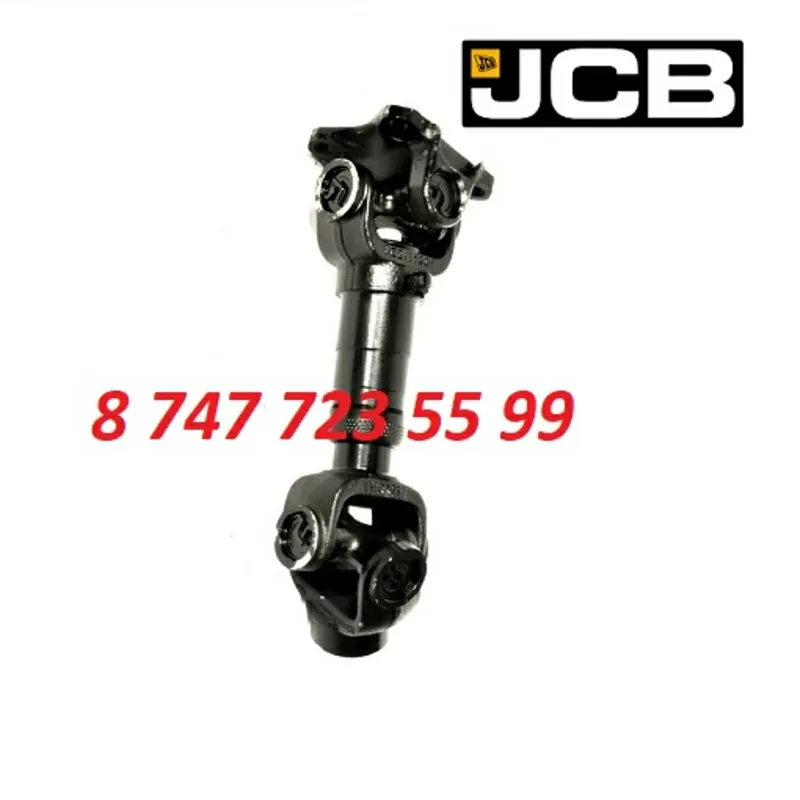 Кардан на JCB 3CX, 4CX 2