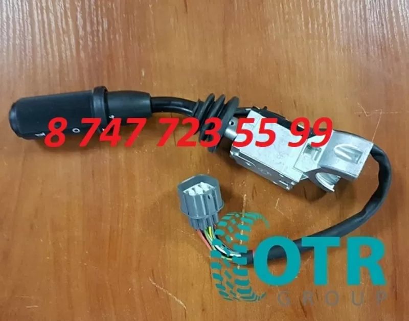 Ручка переключения скоростей на JCB 3CX,  4CX 3