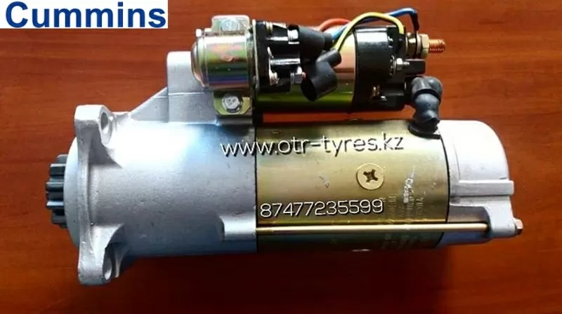 Стартер Cummins в Алматы 3