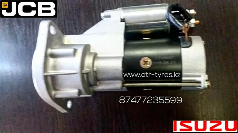 Стартер JCB, Isuzu 4JJ1 3