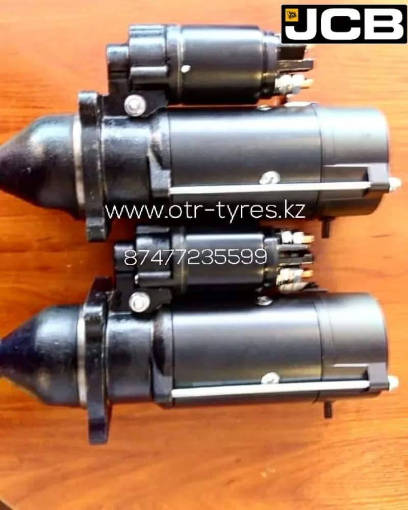 Стартер Diselmax 2