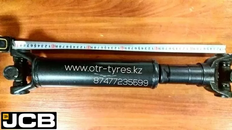 Передний кардан на экскаватор JCB 3CX 3