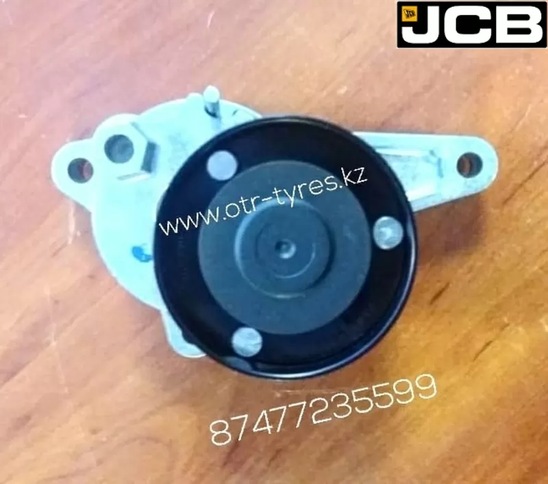 Натяжитель ремня JCB 2