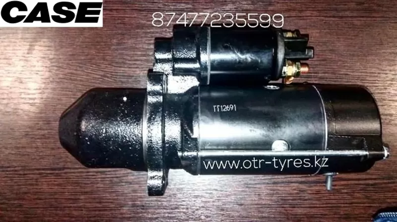 Стартер Cummins,  Case,  John Deere 11.131.382 2