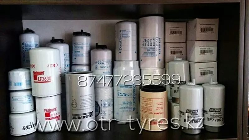 Фильтра на спецтехнику