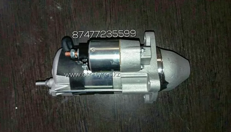 Стартер Perkins в Алматы