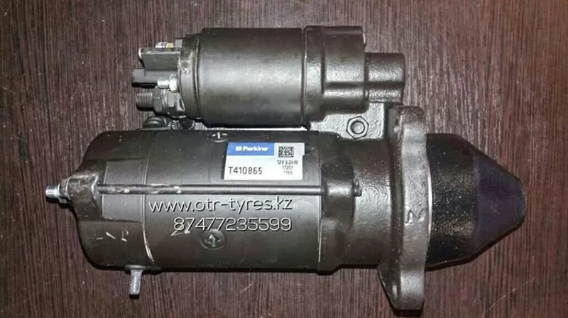 Стартер Perkins в Алматы 3