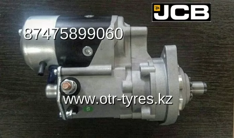 Стартер JCB JS200 71440236 2