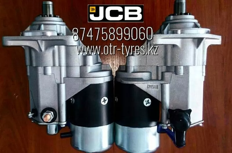 Стартер JCB JS200 71440236 3