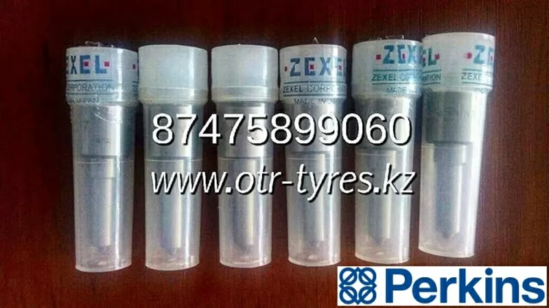 Распылитель форсунки Delphi 6801084 3