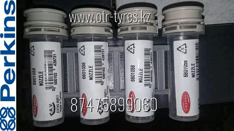 Распылитель форсунки 6801058 Perkins, Manitou, Fermec