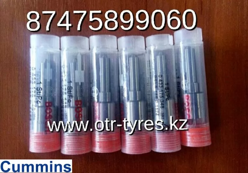 Распылитель форсунки Dsla145p1174 на Carmix 3