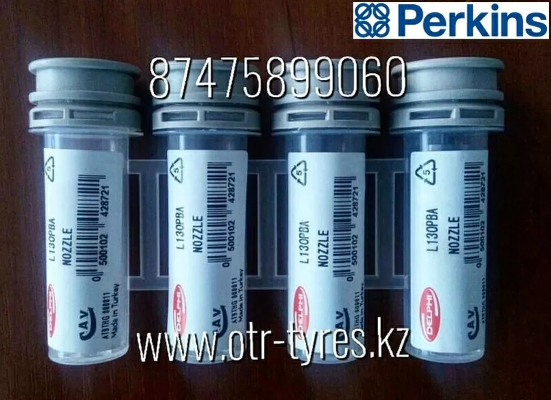 Распылитель форсунки L130PBA Manitou, Hidromek, JCB 3