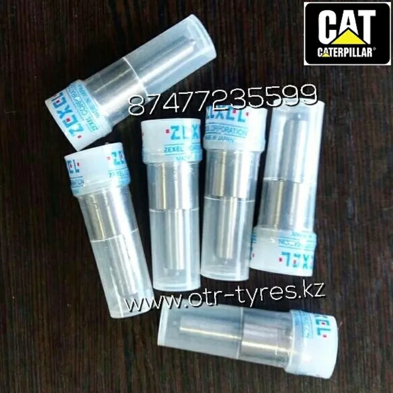 Распылители на Doosan,  Hyundai,  Cat dlla150sn945a 3