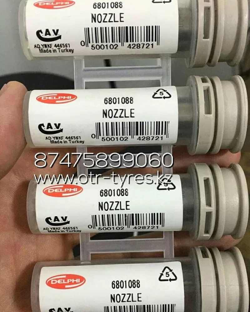 Распылитель 6801088 на двигатель Perkins 2