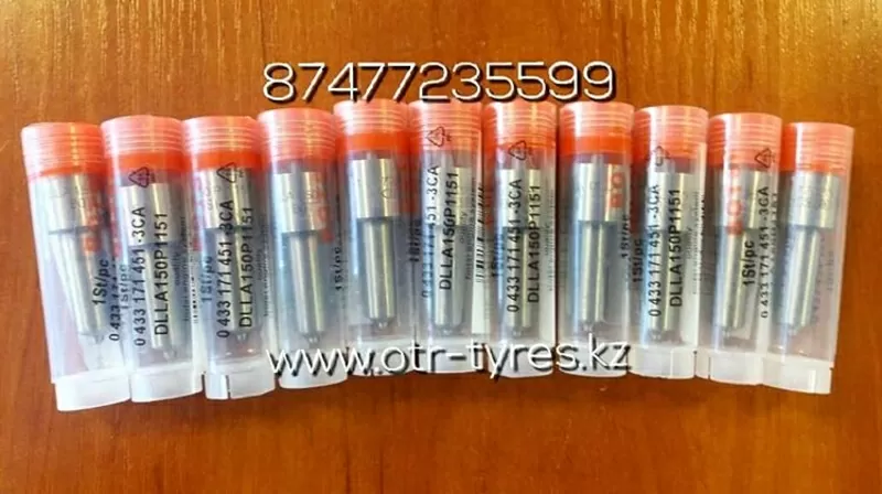 Распылитель DLLA150P1151 на экскаватор Hyundai 210 2