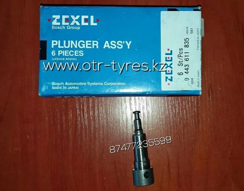 Плунжерная пара 9443611835 на спецтехнику