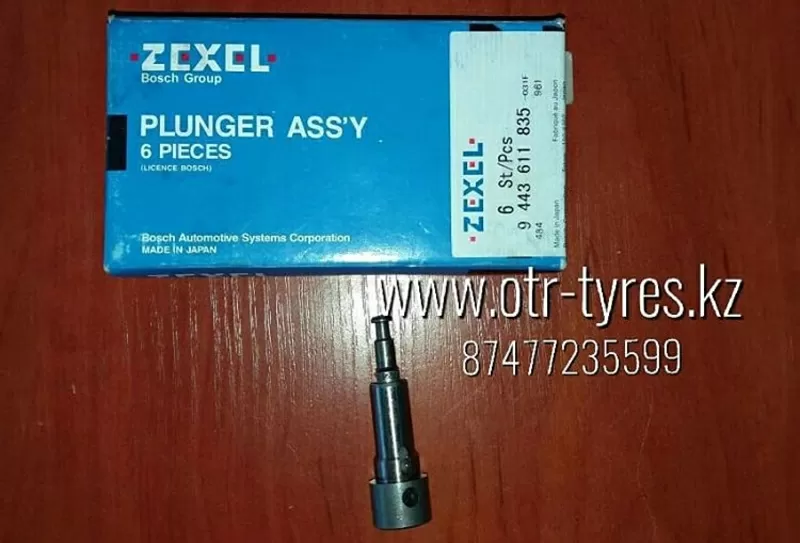 Плунжерная пара 9443611835 на спецтехнику 2