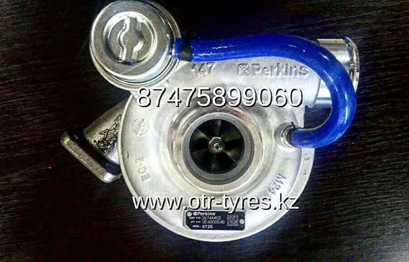 Турбина 2674A403 Perkins, JCB, Terex 2