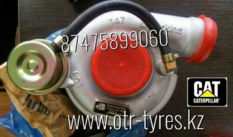 Турбина 2674а225 на Cat 428,  432,  444 2