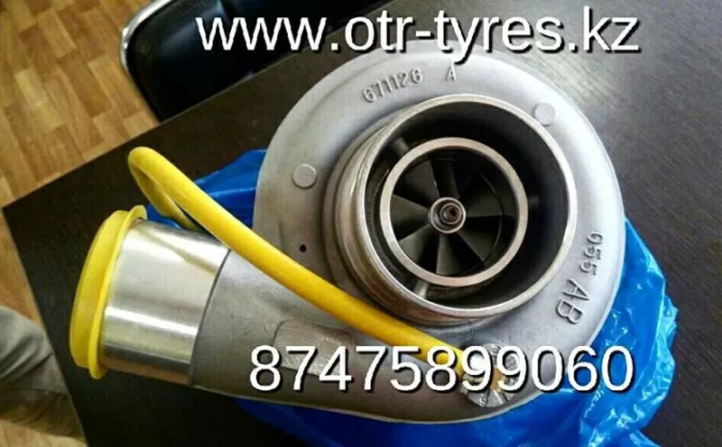 Турбина Carmix 3