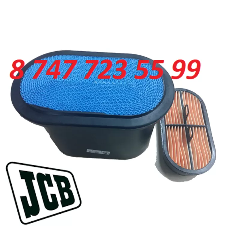 Воздушный фильтр JCB 3CX, 4CX 32/925682