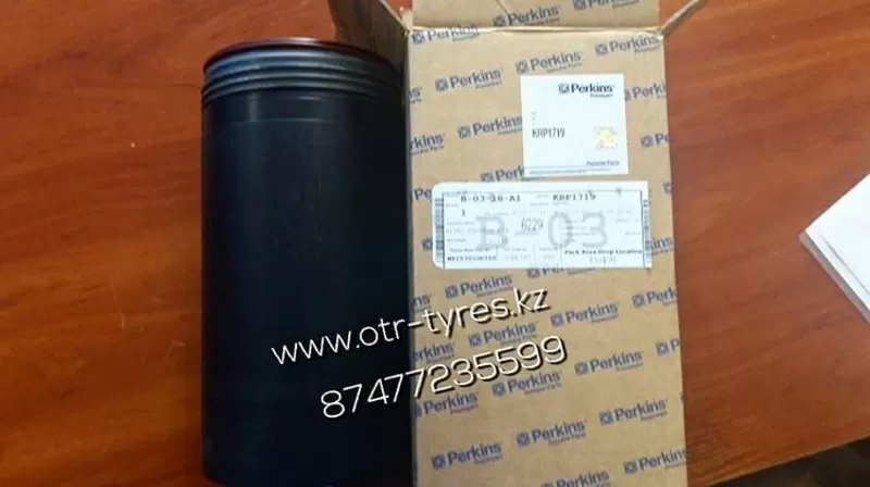 Корпус масляного фильтра Perkins KRP1719
