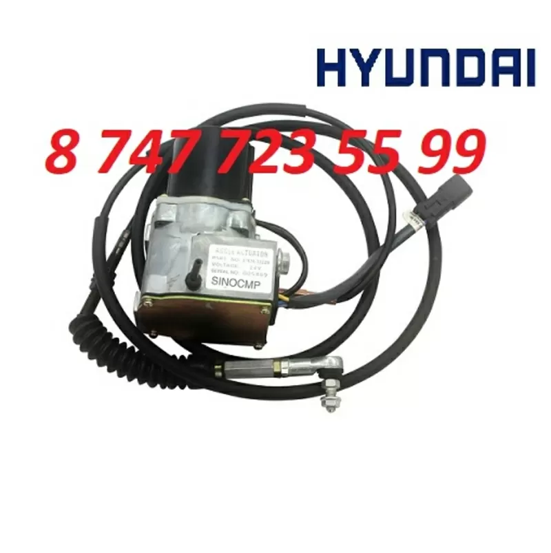 Трос газа 21en-32220 на экскаватор Hyundai 305 2