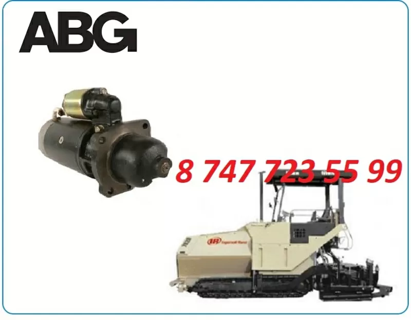 Стартер на асфальтоукладчик ABG Titan 2