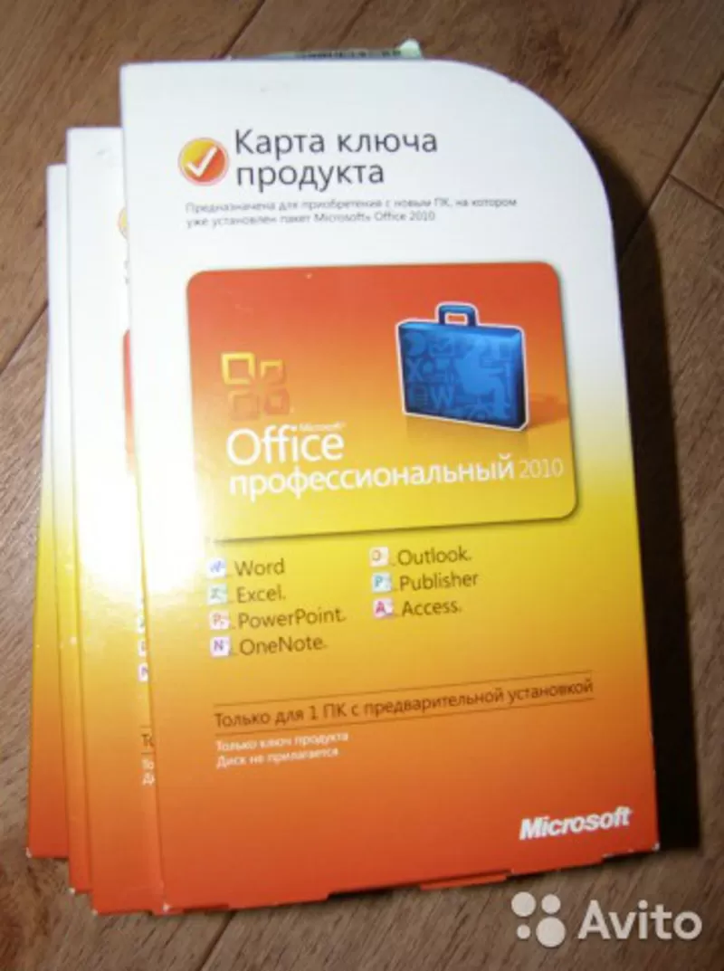 Microsoft Office 2010 Pro Russian ( СНГ ) 