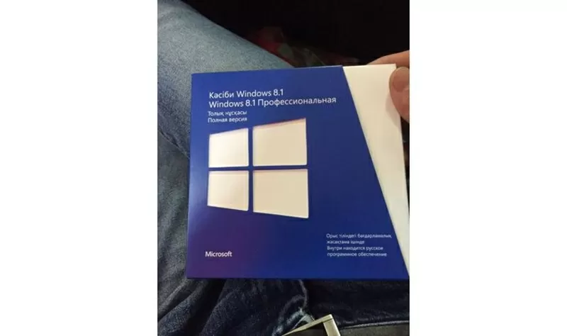 Продам Microsoft Windows 8. 1 PRO BOX 