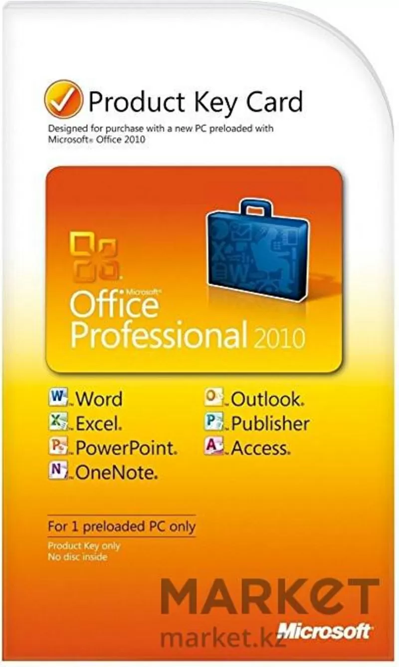 Продам Microsoft office 2010 pro,  key kart 
