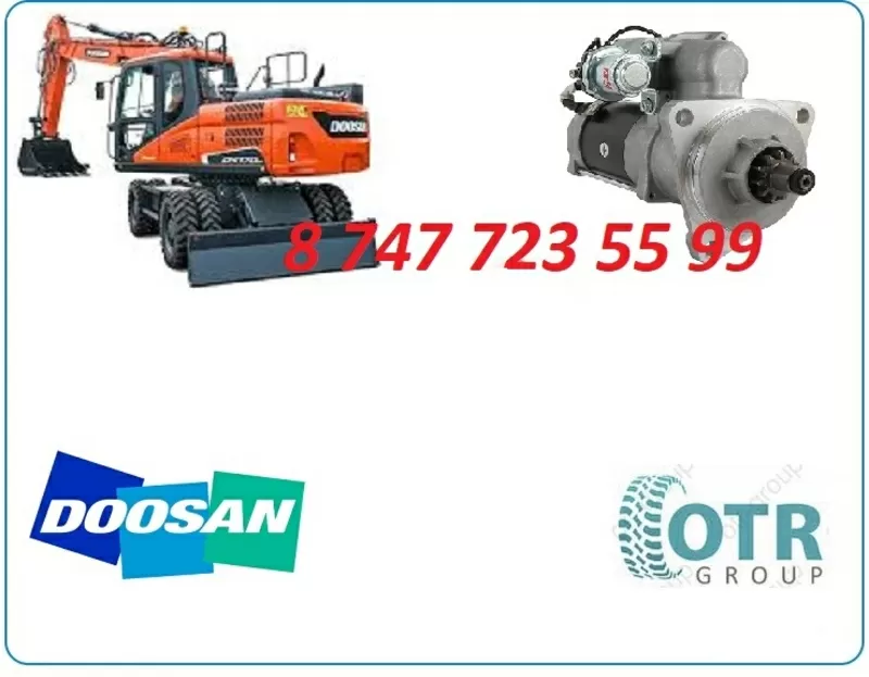 Стартер Doosan, Daewoo 170