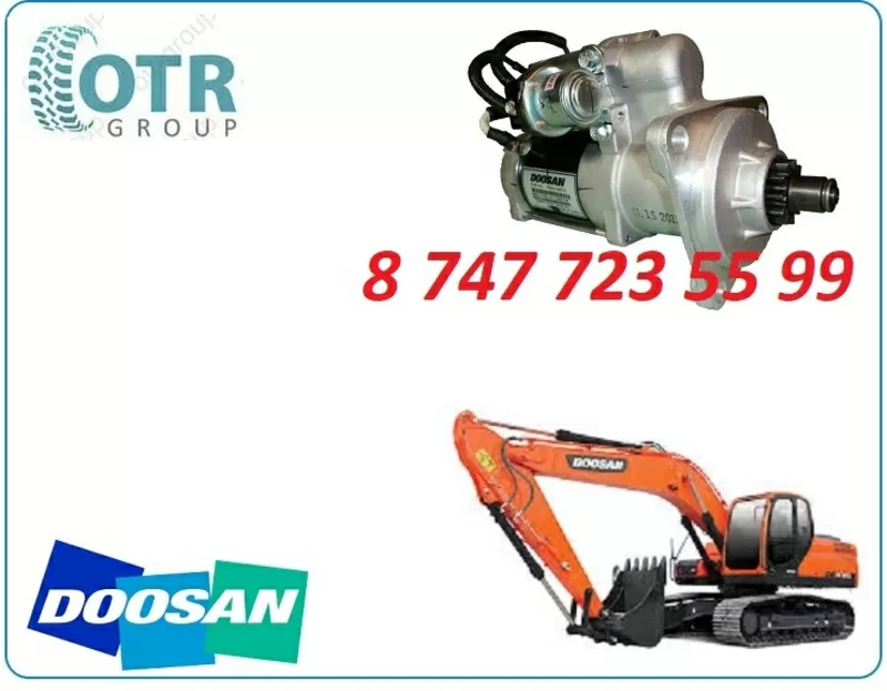 Стартер Doosan, Daewoo 200 2