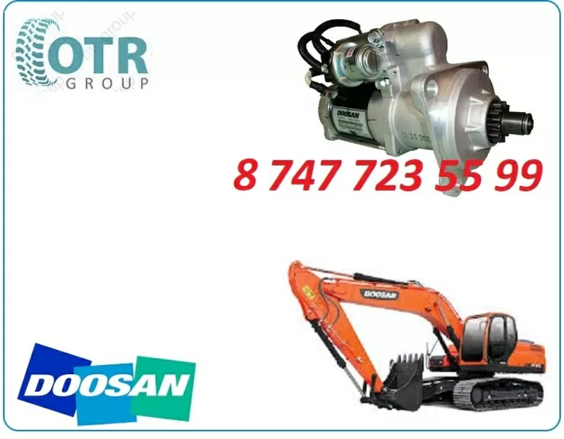 Стартер Doosan, Daewoo 200 3