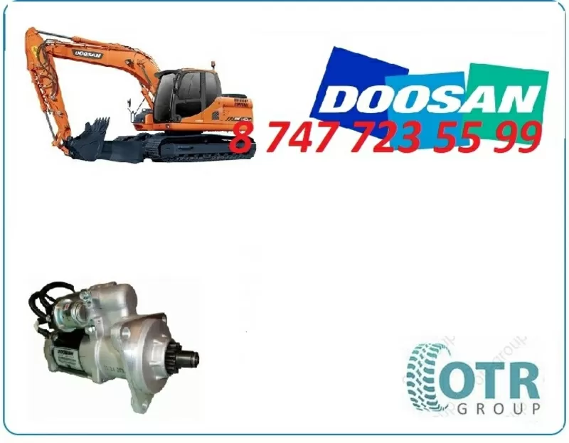 Стартер Doosan 140