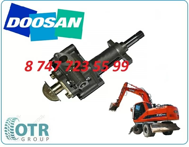 Масляный насос Doosan 65.05101-7021