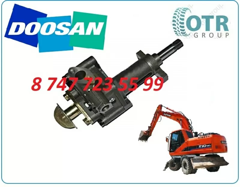Масляный насос Doosan 65.05101-7021 3
