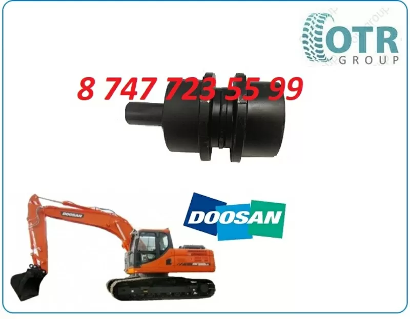Поддерживающий каток Doosan DX255LC, DX225LC 270-00064A 2