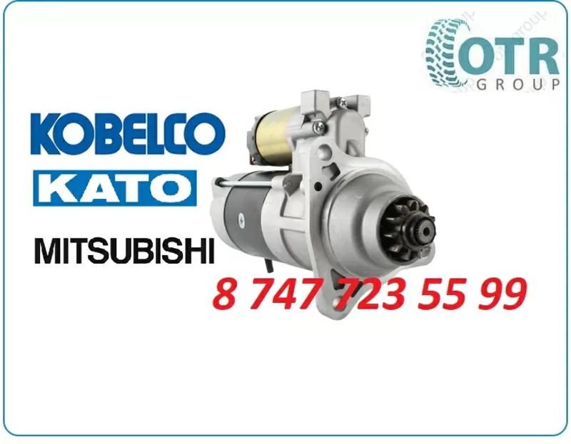 Стартер Mitsubishi, Kato, Kobelco M9t80771