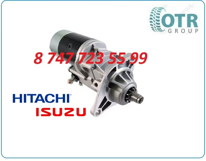 Стартер Hitachi 330, 6hk1 1-81100-4173