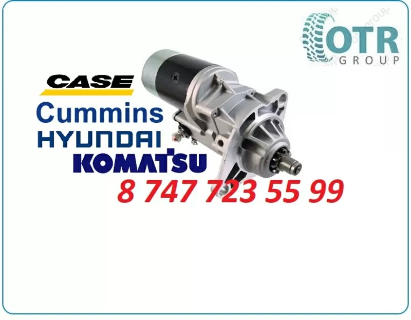 Стартер Cummins 6bt 5.9 1-81100-4173