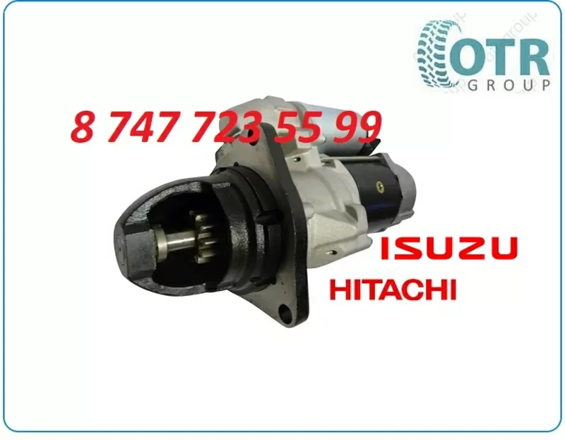 Стартер на экскаватор Hitachi Zx450 1811001800 3